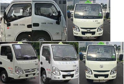 Jiangte brand automobiles JDF5030XYYSH5 Medical waste transfer vehicle