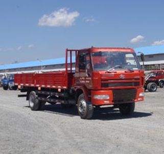 Kevoda LFJ1120G1 Truck