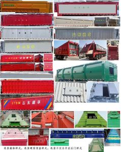 Xianpeng  LTH9403ZLS Bulk grain transportation semi-trailer