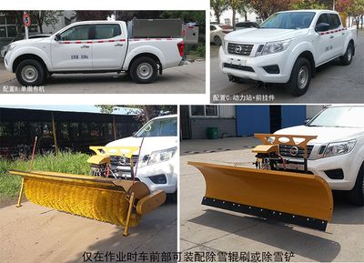 Lutai  LTZ5030TCXQZ4L Snowplow