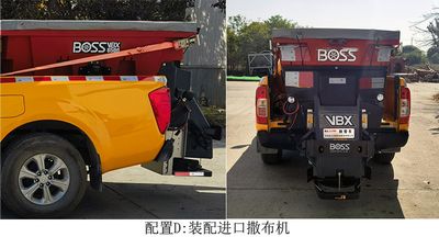 Lutai  LTZ5030TCXQZ4L Snowplow