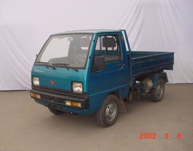 Wuling  LZW3010PLBi3 Dump truck