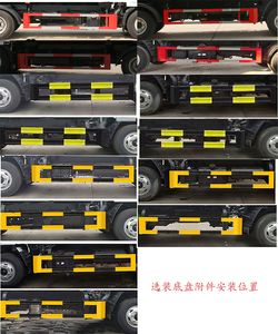 Shenlvtong  SLV5075ZXXEQ detachable container garbage collector 