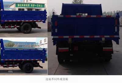 Shifeng  SSF3070DGP532 Dump truck