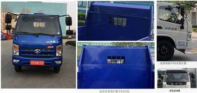 Shifeng  SSF3070DGP532 Dump truck