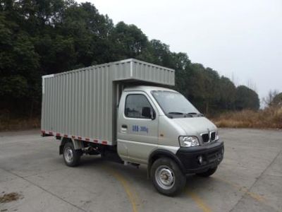 Jinbei SY5031XXYADX7LBox transport vehicle