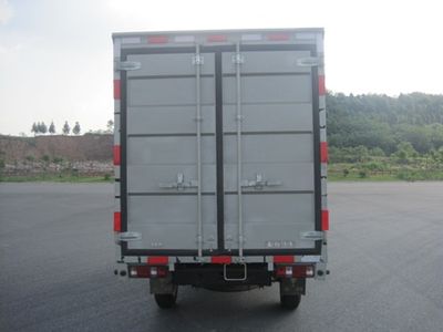 Jinbei  SY5031XXYADX7L Box transport vehicle