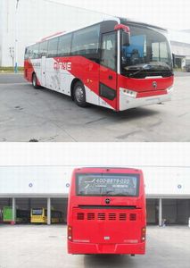 Yaxing  YBL6127H1QJ coach