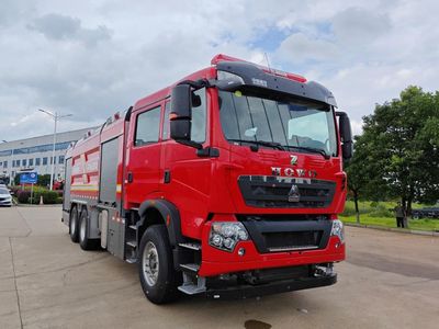 Zhonglian Automobile ZLF5284GXFPM120 Foam fire truck