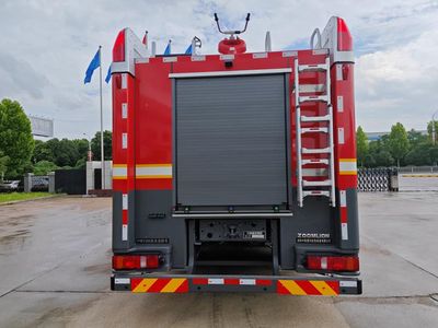 Zhonglian Automobile ZLF5284GXFPM120 Foam fire truck