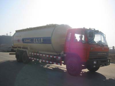 Xingma AH5281GSNBulk cement truck