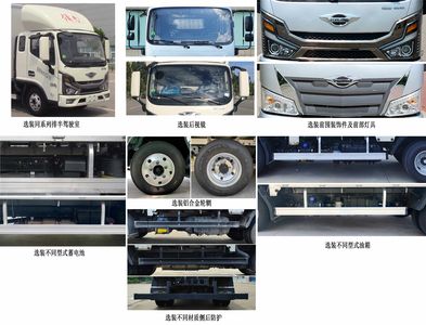 Foton  BJ5044XXY9JBA51 Box transport vehicle