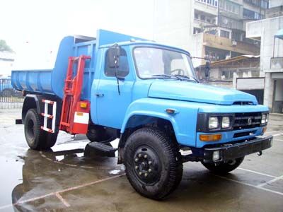 Zhongfa License Plate AutomobileCHW3090ZLJLCChain type side loading garbage truck