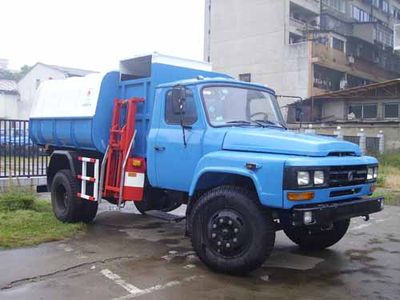 Zhongfa License Plate Automobile CHW3090ZLJLC Chain type side loading garbage truck