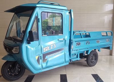 Changli  CL1500DZH7A Electric tricycle