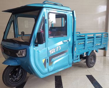 Changli  CL1500DZH7A Electric tricycle