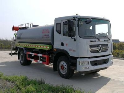 Chengli Heavy Industry Automobile CLH5182GPSD6 watering lorry 