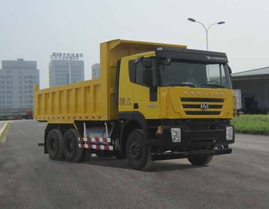 Hongyan  CQ5256ZLJHTG384TB garbage dump truck 