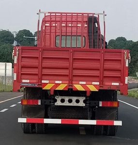 Dongfeng  DFH1310C Truck