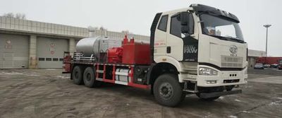 Yuyi  DYS5200TQL20 Hot oil (water) wax removal vehicle