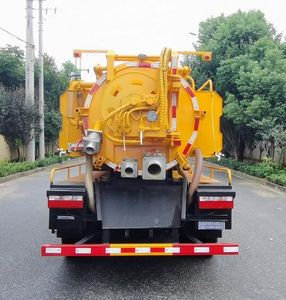 Haotian Xingyun  HTX5090GQWR6 Cleaning the suction truck