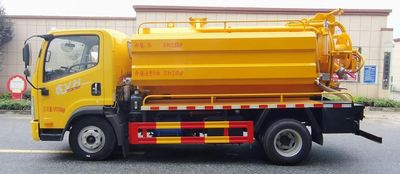 Haotian Xingyun  HTX5090GQWR6 Cleaning the suction truck