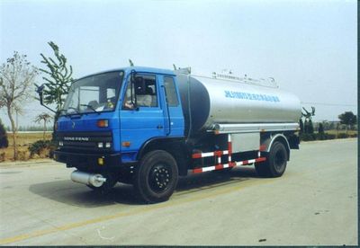 Harler  JHL5110GYS Liquid food transport vehicle