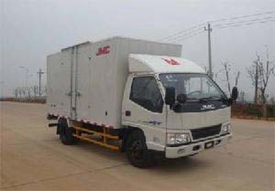 Jiangling Motors JX5044XXYXGK2 Box transport vehicle