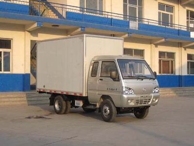 Kaima  KMC5033P3XXY Box transport vehicle