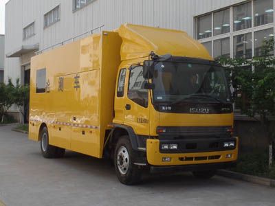 Guangtong Automobile NJK5160XJC5 Inspection vehicle