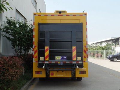 Guangtong Automobile NJK5160XJC5 Inspection vehicle