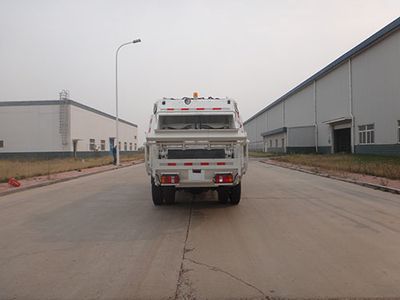 Qingzhuan  QDZ5100ZYSZHL2MD1 Compressed garbage truck