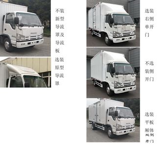 Isuzu  QL5047XXYBUHA Box transport vehicle