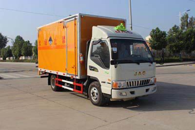 Runzhixing  SCS5070XZWHFC Miscellaneous dangerous goods box transport vehicle