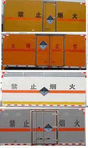 Runzhixing  SCS5070XZWHFC Miscellaneous dangerous goods box transport vehicle