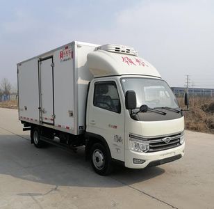 Hongxingda  SJR5042XLC1S6 Refrigerated truck