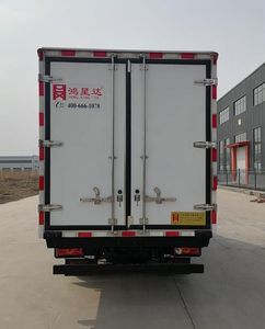 Hongxingda  SJR5042XLC1S6 Refrigerated truck