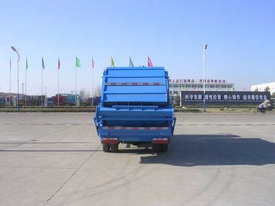 Zhongjie Automobile XZL5090ZYS3 Compressed garbage truck