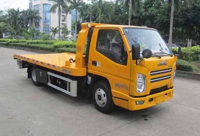 Yuehai  YH5040TQZ036P Obstacle clearing vehicle