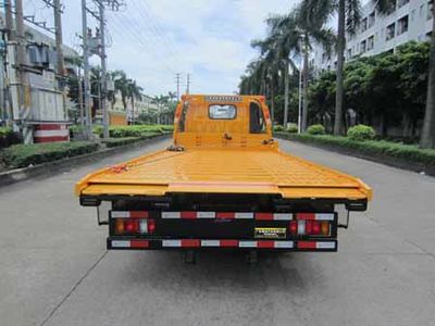 Yuehai  YH5040TQZ036P Obstacle clearing vehicle