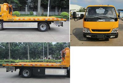 Yuehai  YH5040TQZ036P Obstacle clearing vehicle