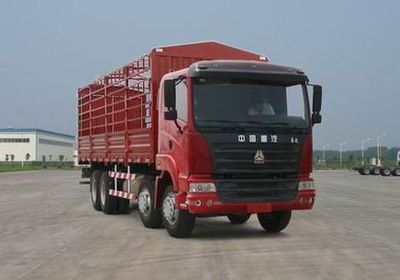 Haoyun  ZZ5315CLXM4665C1 Grate type transport vehicle