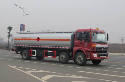 Jiulong ALA5250GYYBJ4Oil tanker