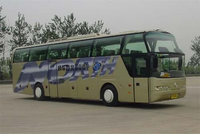 Northern  BFC6123A1 Luxury tourist buses