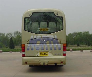 Northern  BFC6123A1 Luxury tourist buses