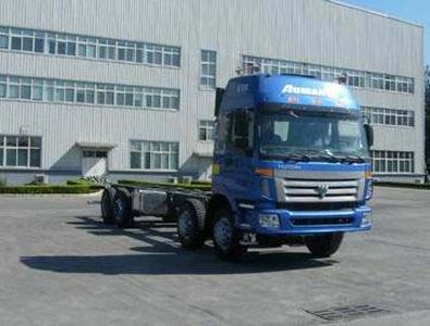 Ouman  BJ1302VPPHJ1 Truck