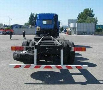 Ouman  BJ1302VPPHJ1 Truck