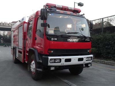 Galaxy BX5160GXFAP50W4BClass A foam fire truck