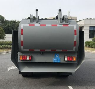 Sanli  CGJ5070TCAQLE6Z Kitchen waste truck