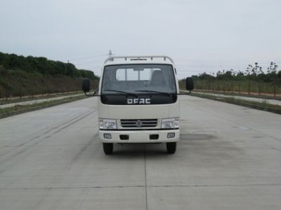 Shenyu DFA5815P1YLow speed truck